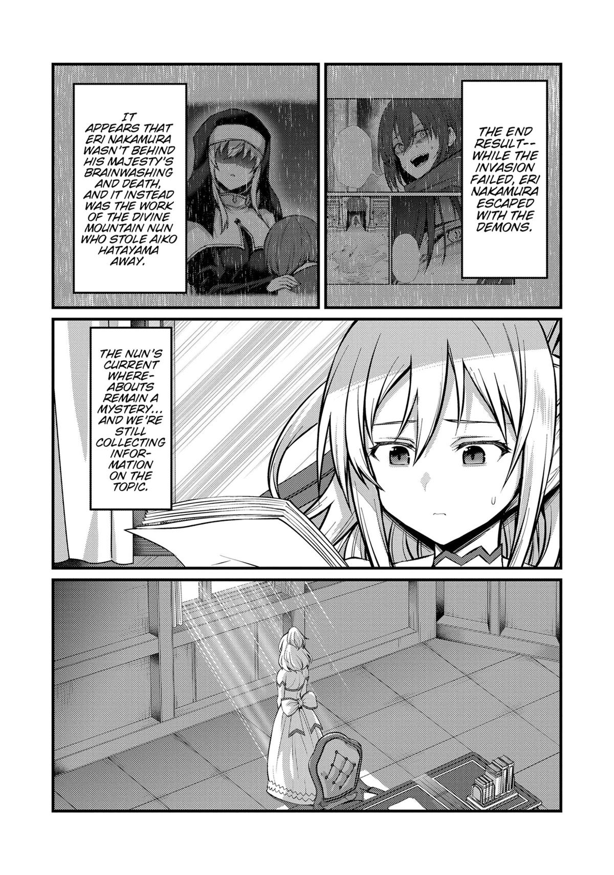 Read Arifureta Manga Online