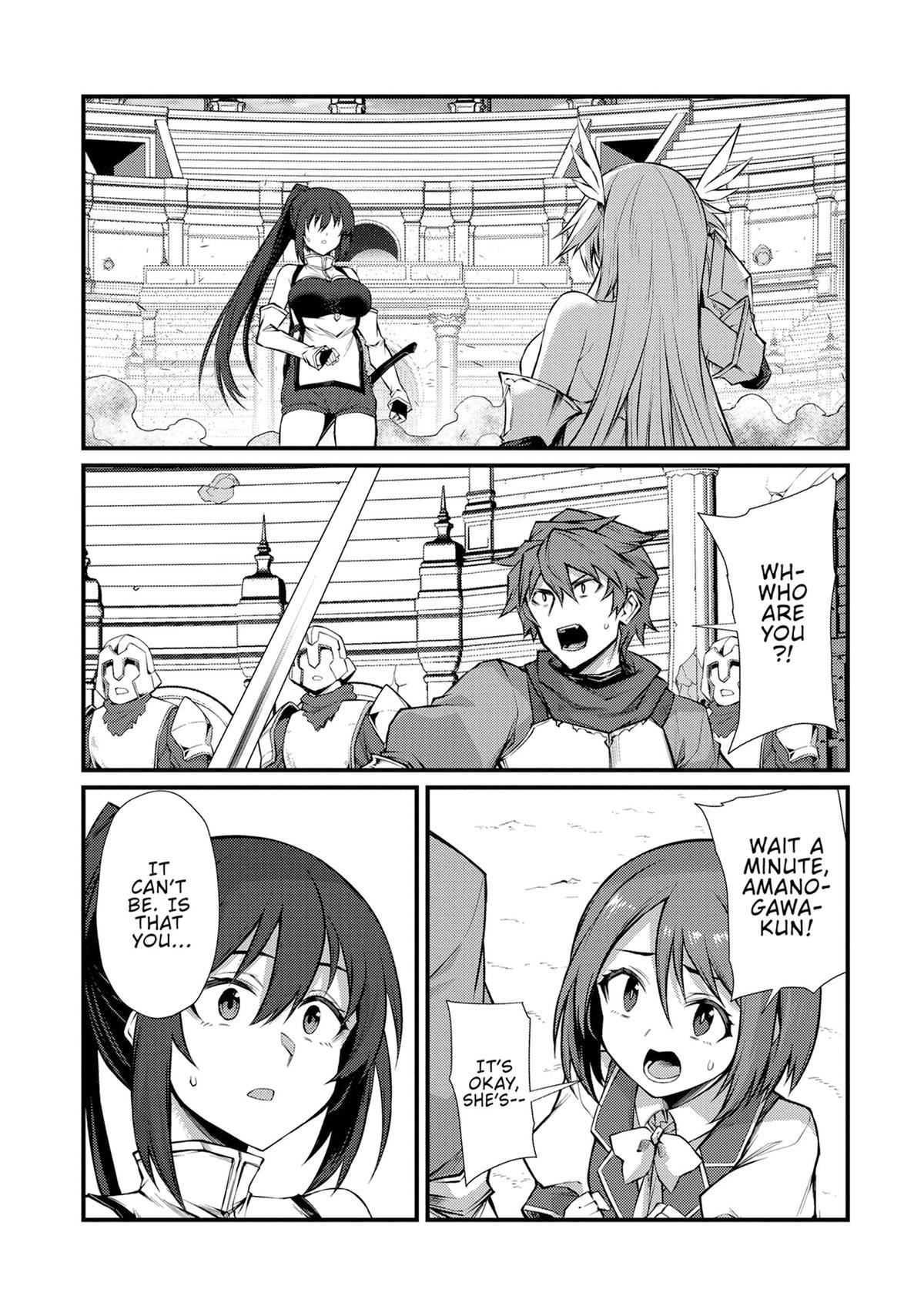 Read Arifureta Manga Online