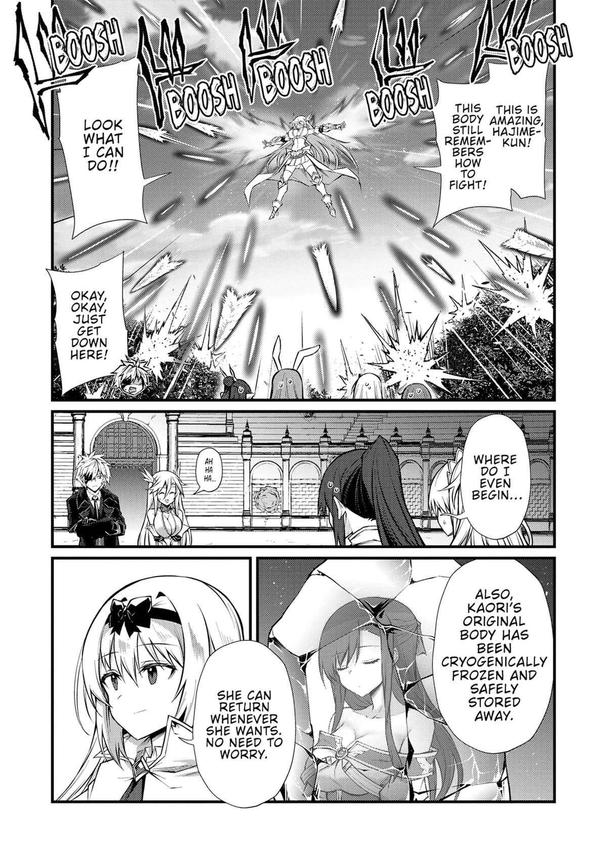 Read Arifureta Manga Online