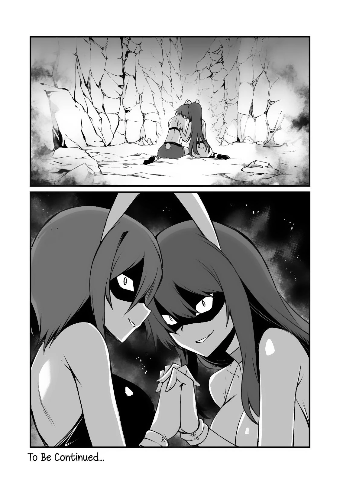 Read Arifureta Manga Online