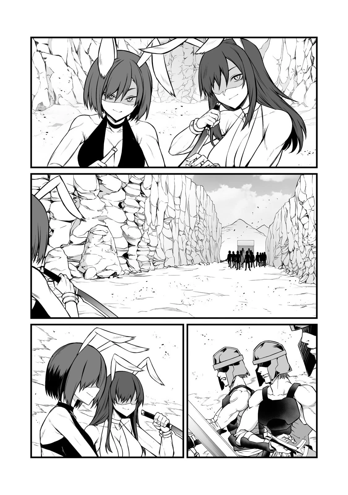 Read Arifureta Manga Online