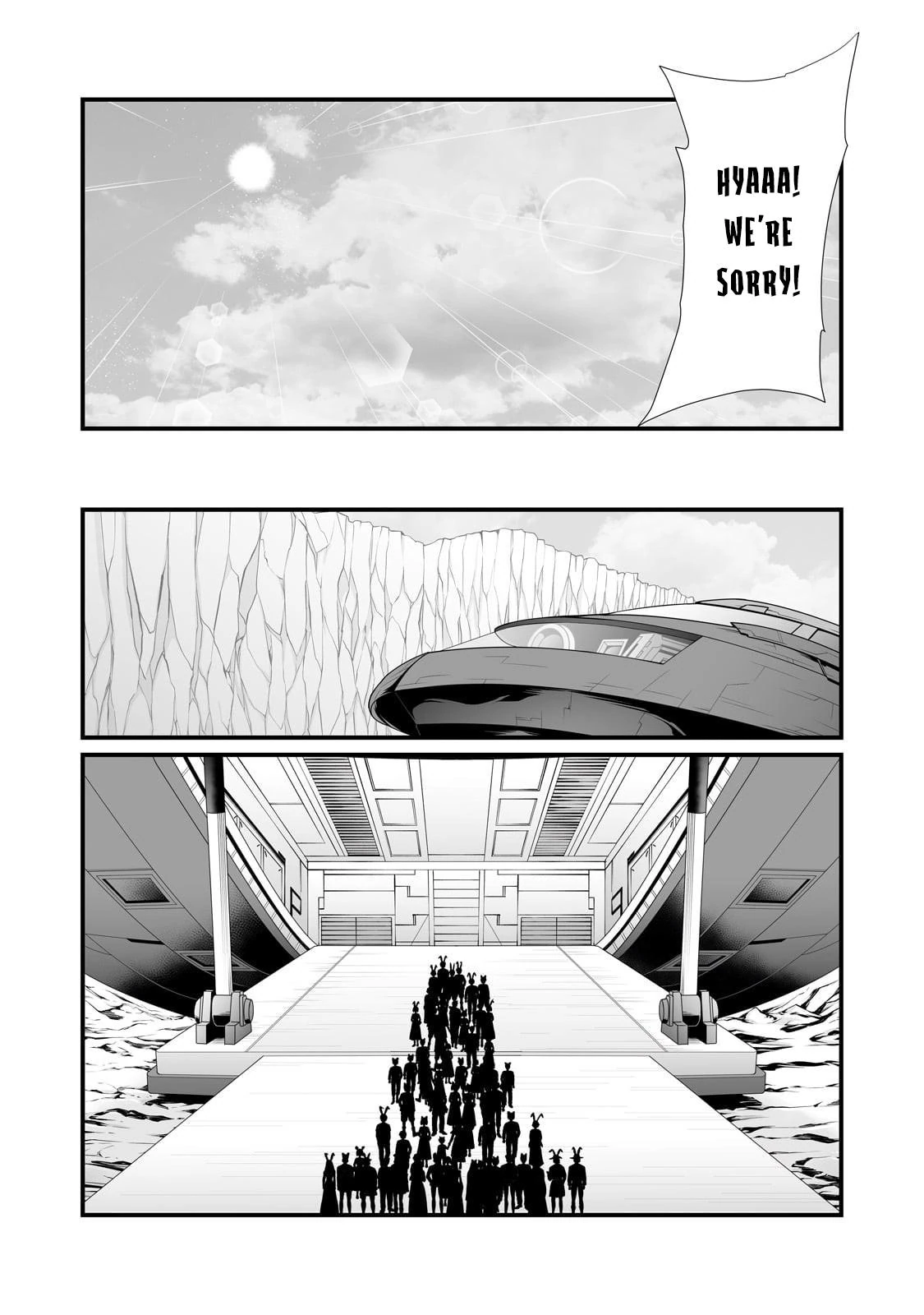 Read Arifureta Manga Online