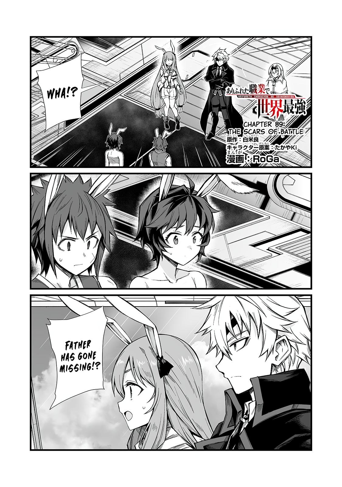 Read Arifureta Manga Online