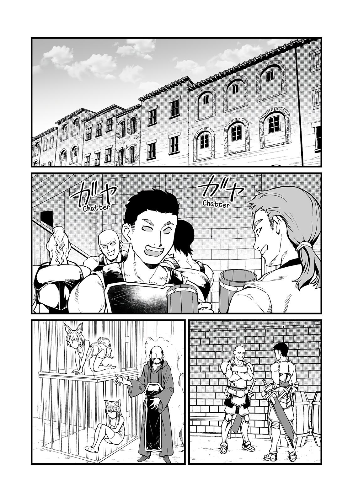 Read Arifureta Manga Online