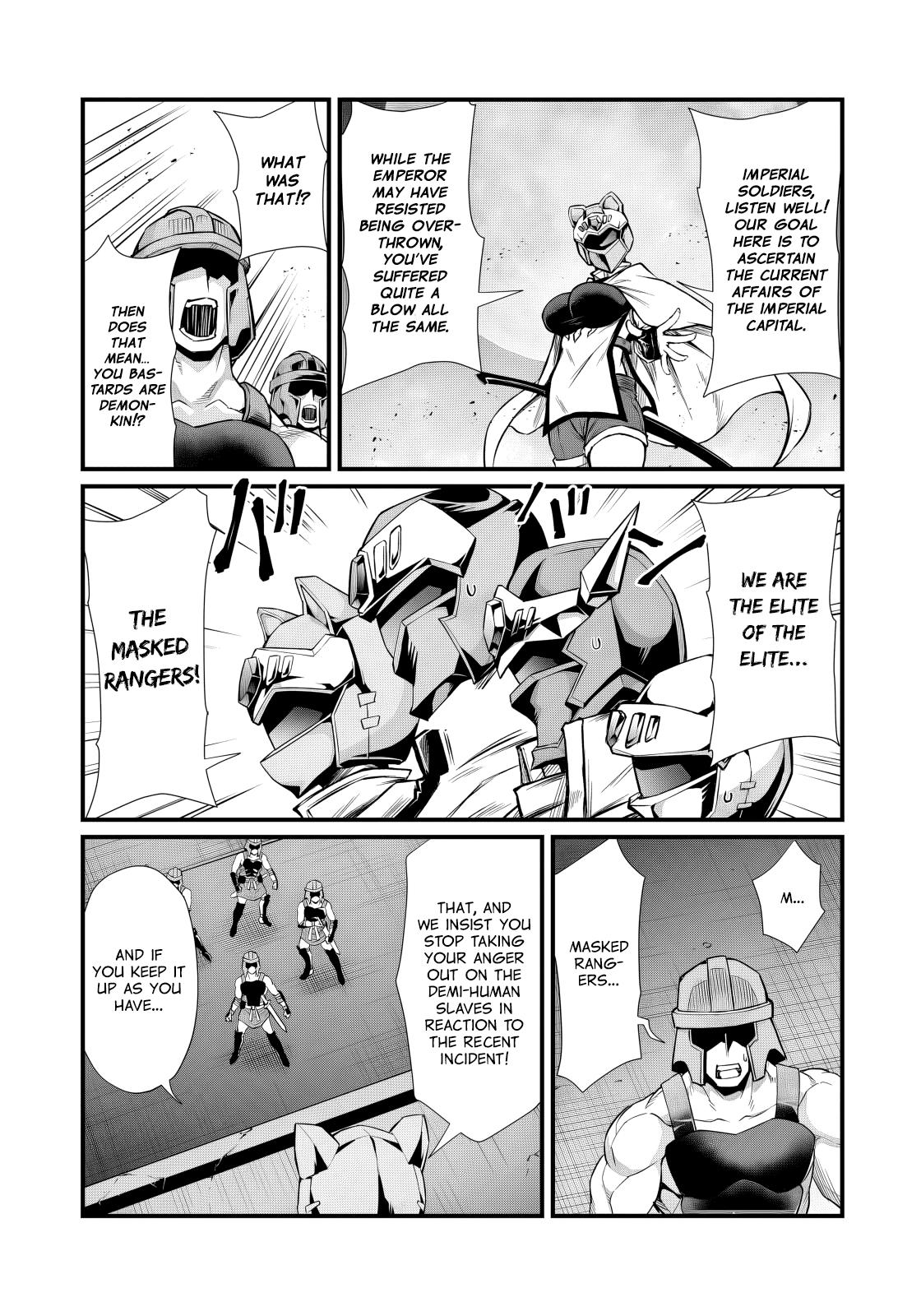 Read Arifureta Manga Online