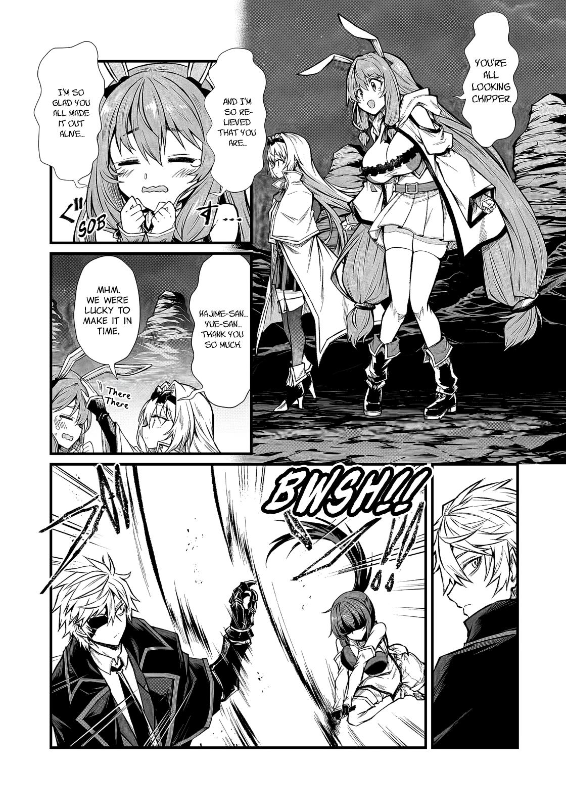 Read Arifureta Manga Online