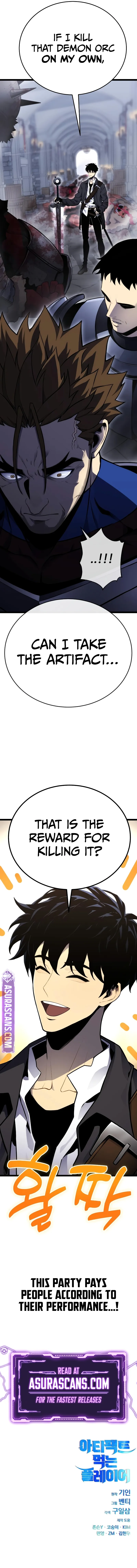Read Artifact-Devouring Player Manga Online