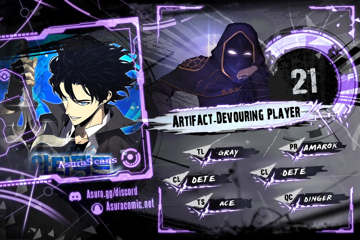 Read Artifact-Devouring Player Manga Online