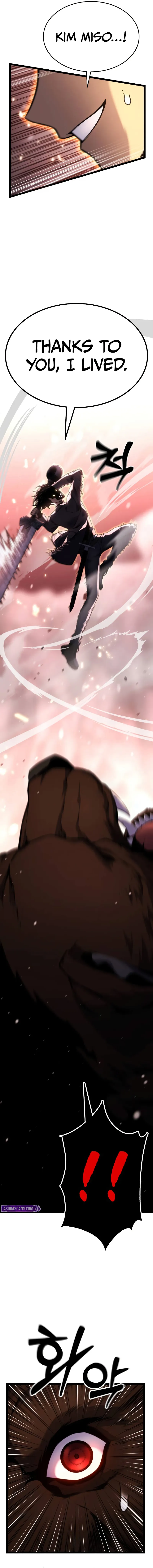Read Artifact-Devouring Player Manga Online
