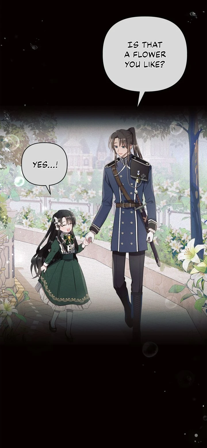 Read Ashtarte Manga Online