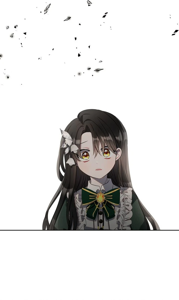 Read Ashtarte Manga Online