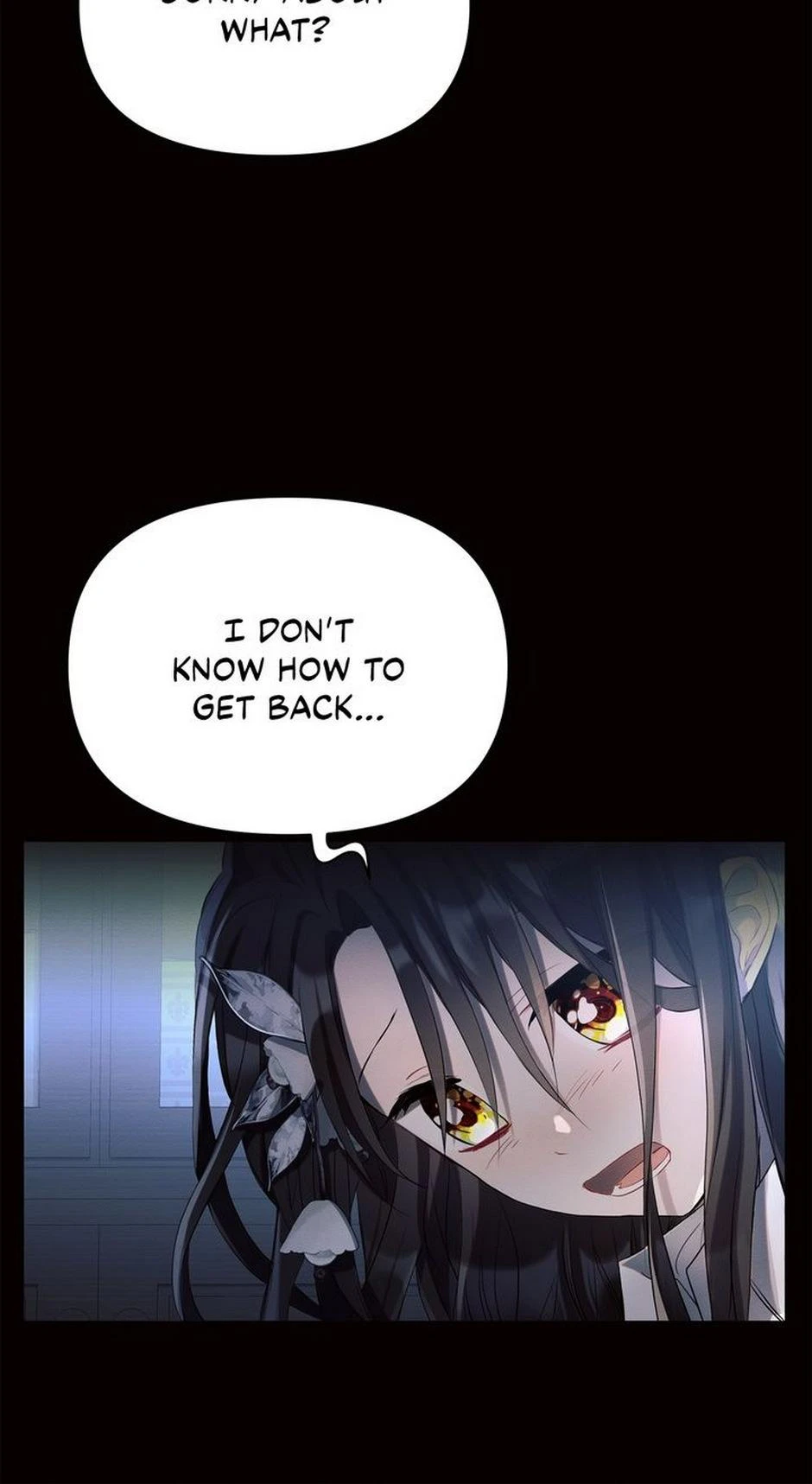 Read Ashtarte Manga Online
