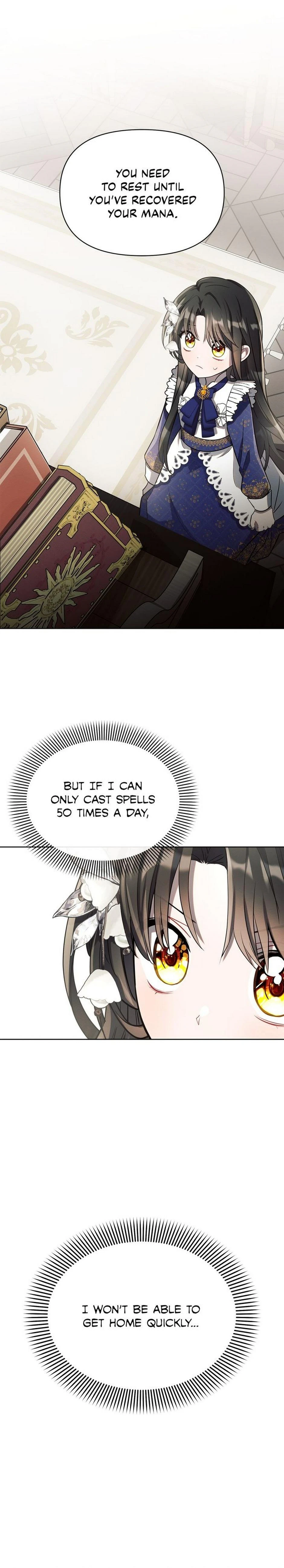 Read Ashtarte Manga Online