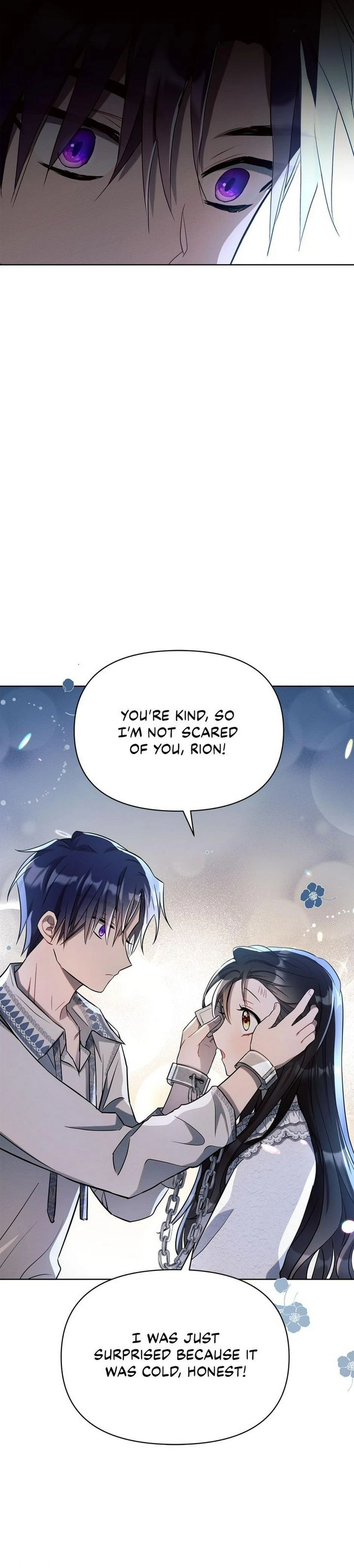 Read Ashtarte Manga Online