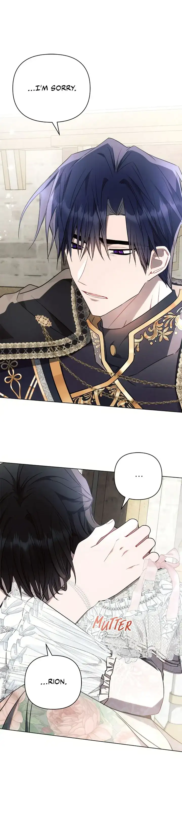 Read Ashtarte Manga Online
