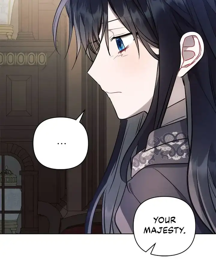 Read Ashtarte Manga Online