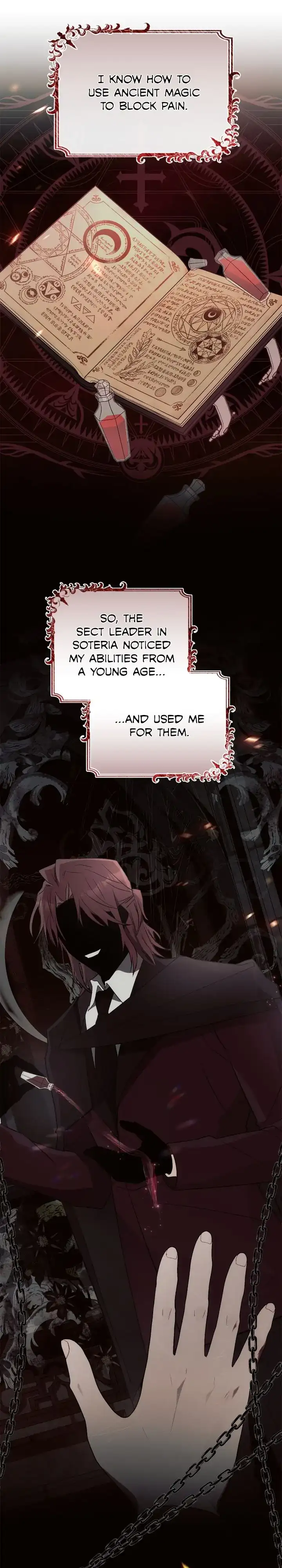 Read Ashtarte Manga Online