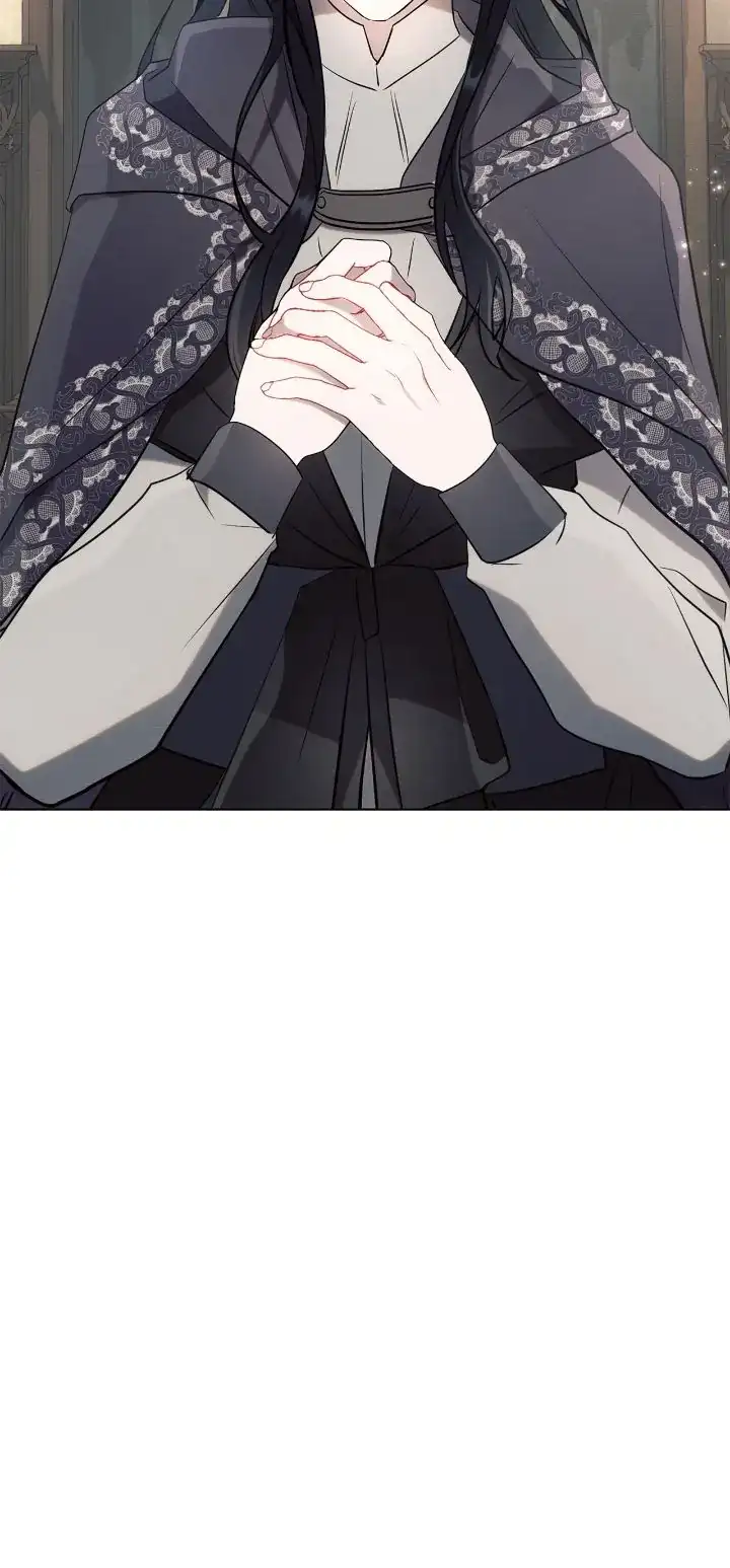 Read Ashtarte Manga Online