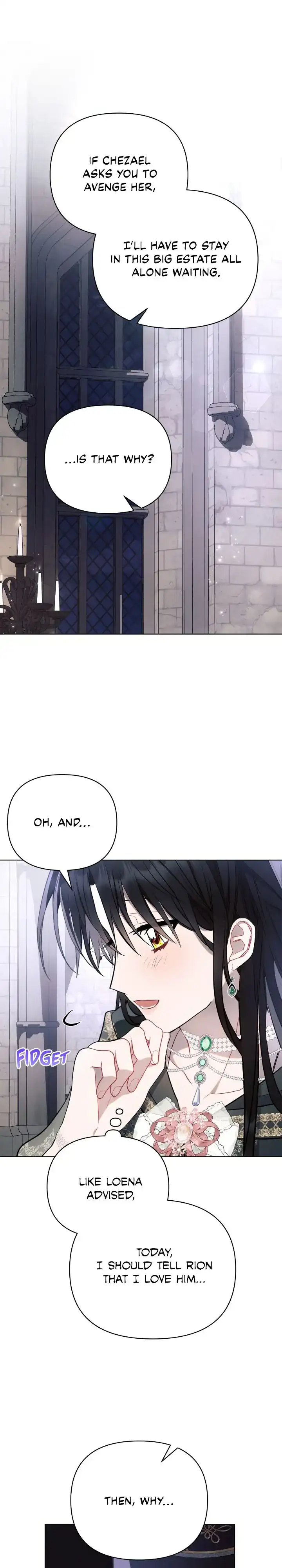 Read Ashtarte Manga Online