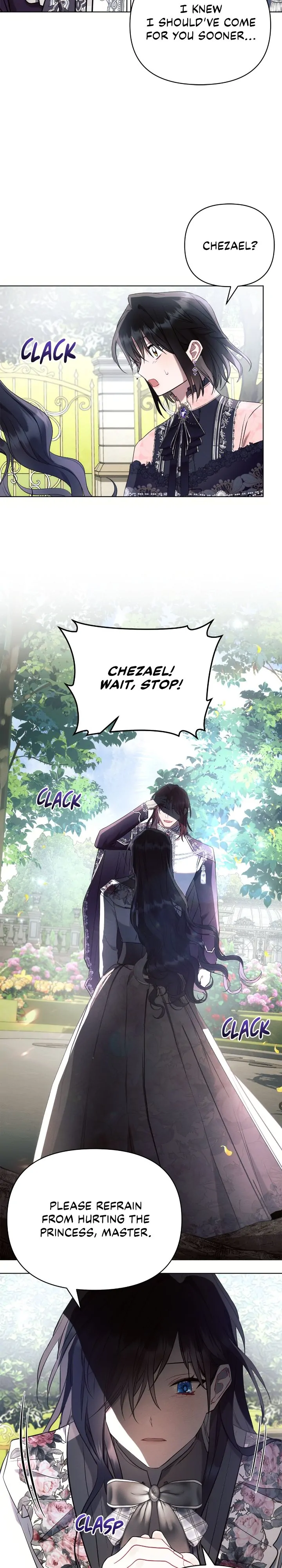 Read Ashtarte Manga Online