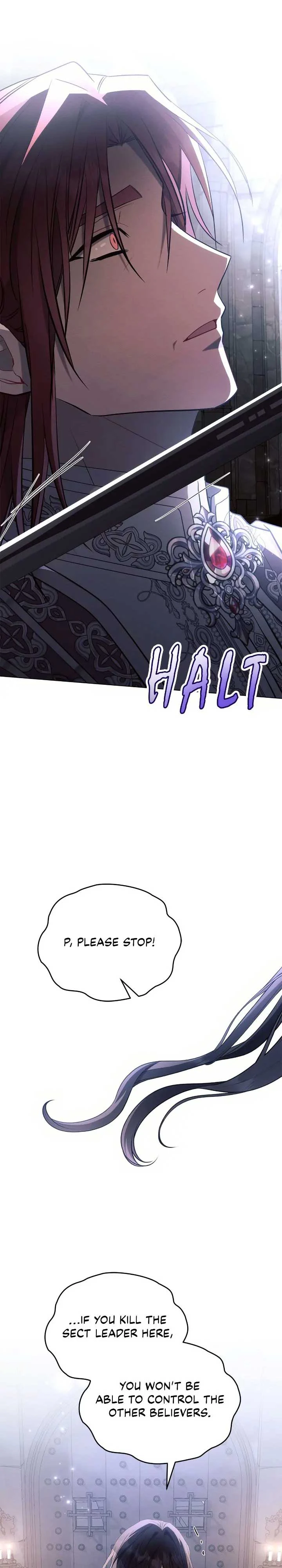 Read Ashtarte Manga Online
