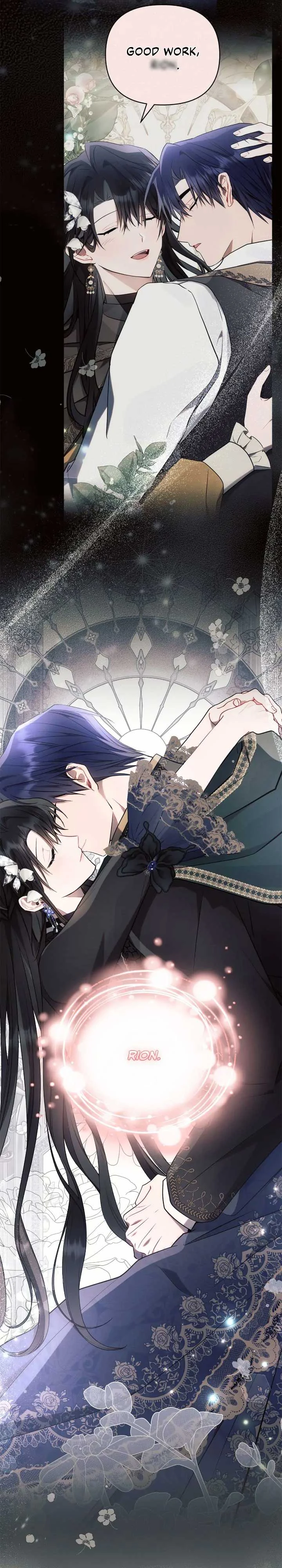 Read Ashtarte Manga Online