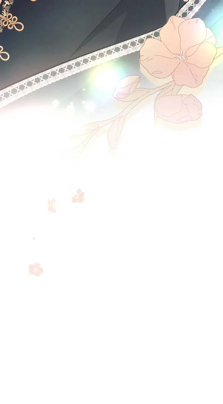 Read Ashtarte Manga Online