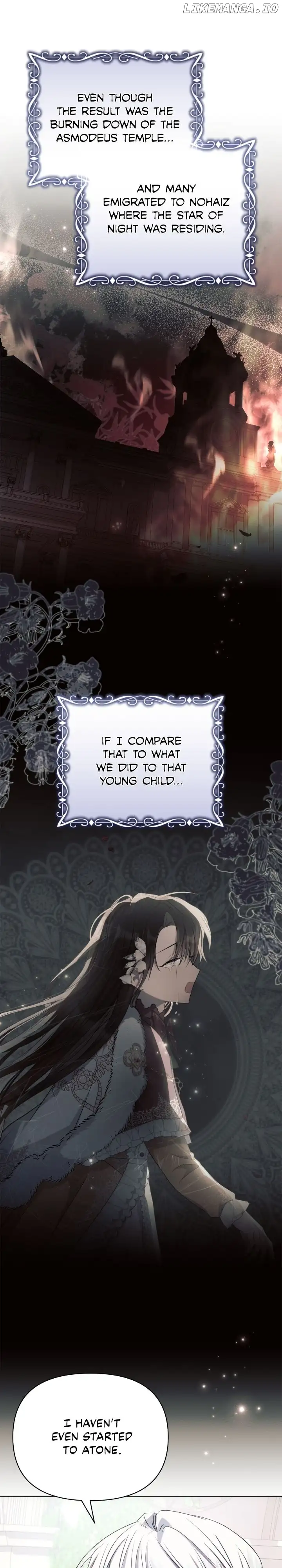 Read Ashtarte Manga Online