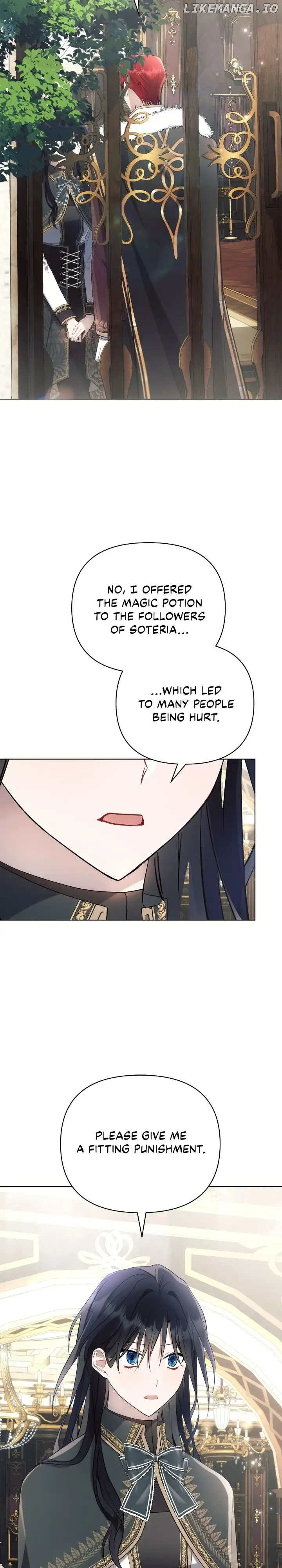 Read Ashtarte Manga Online