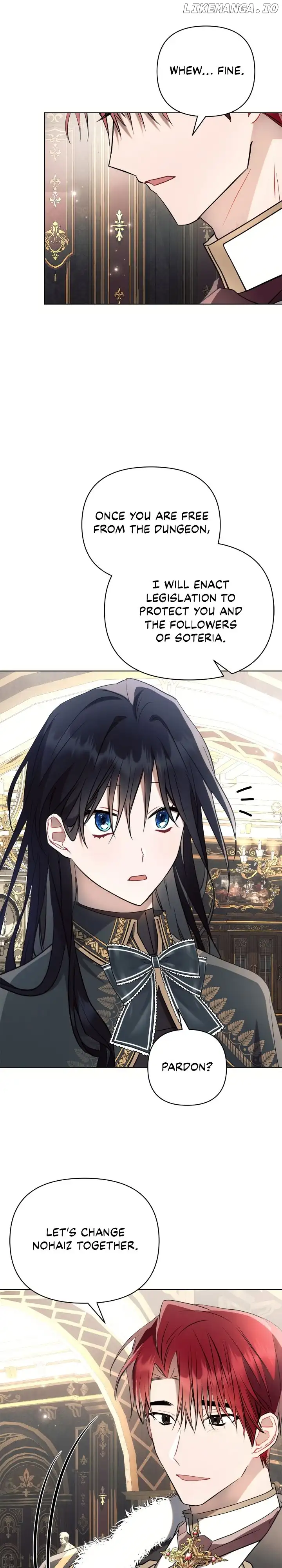 Read Ashtarte Manga Online
