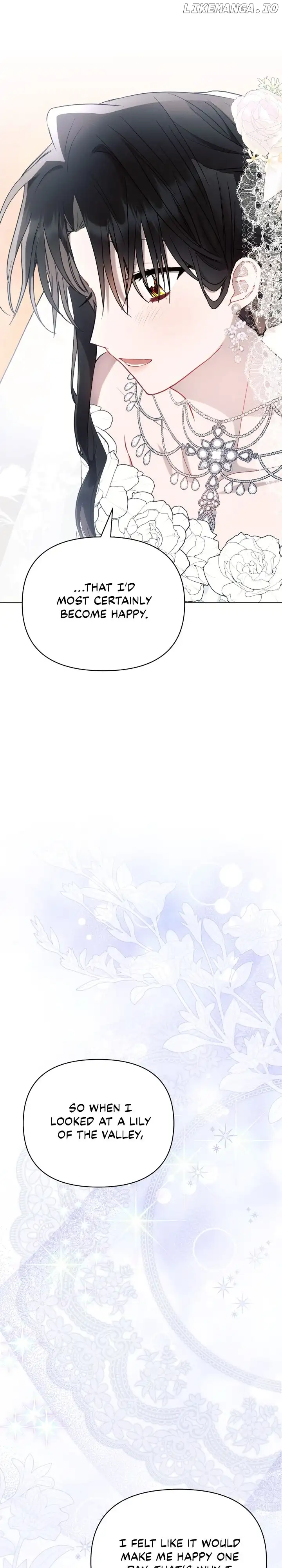 Read Ashtarte Manga Online