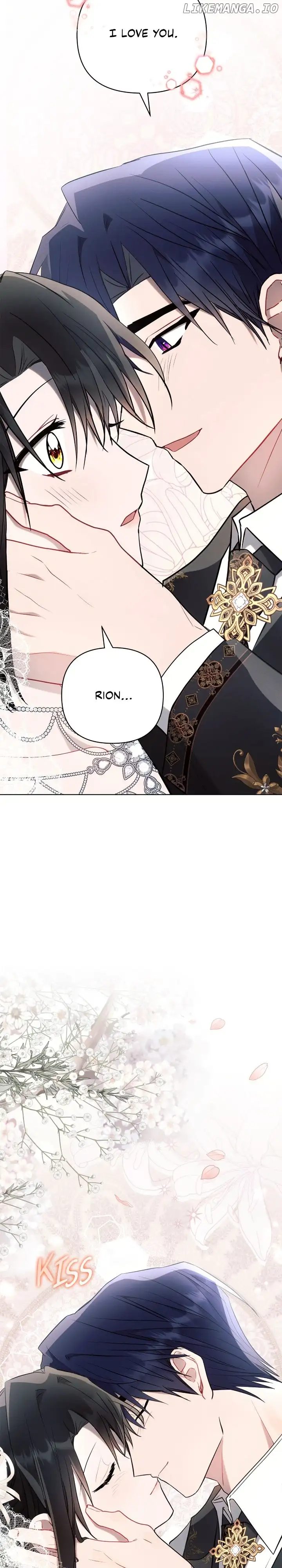 Read Ashtarte Manga Online