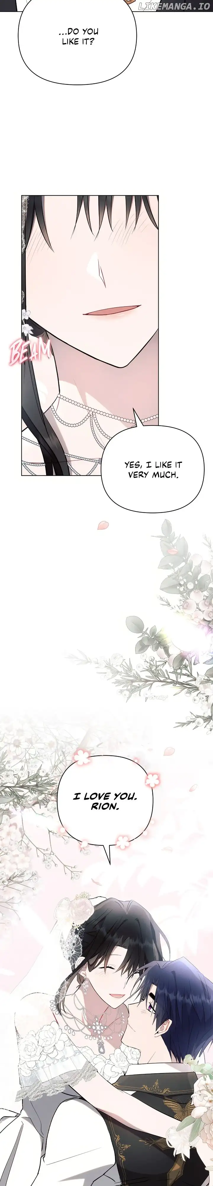 Read Ashtarte Manga Online
