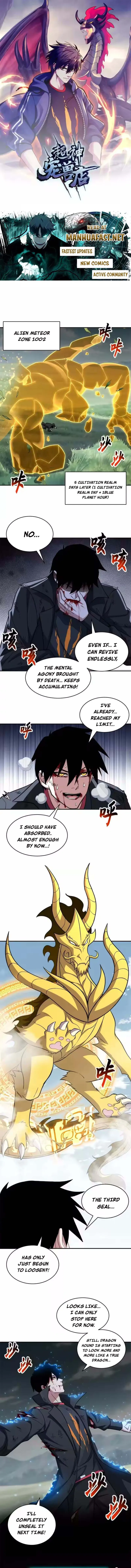 Read Astral Pet Store Manga Online