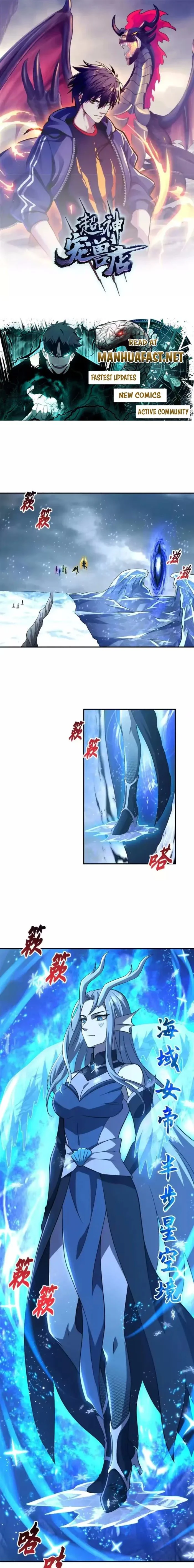 Read Astral Pet Store Manga Online