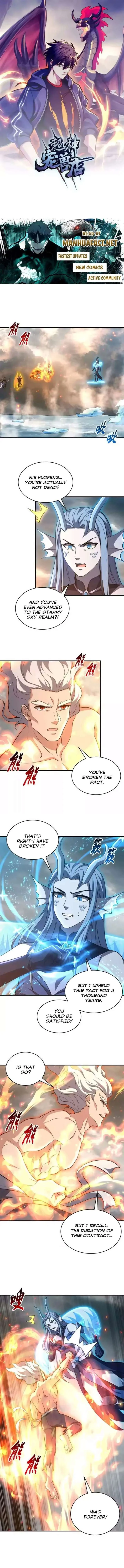 Read Astral Pet Store Manga Online