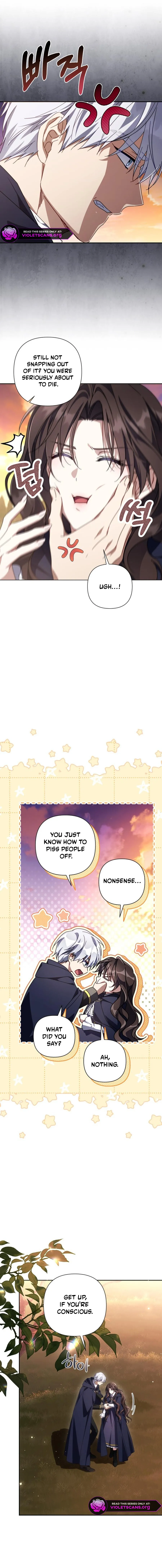Read BJ Villainess Manga Online