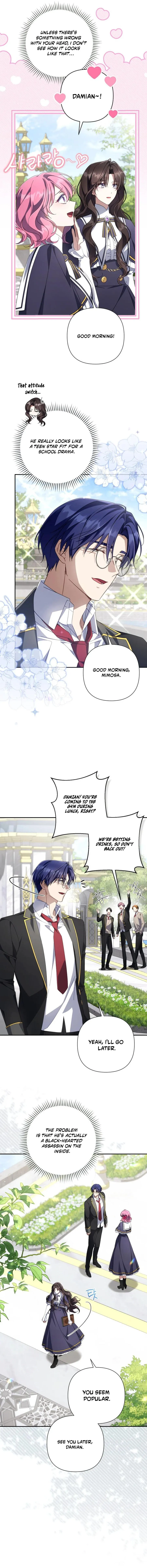 Read BJ Villainess Manga Online