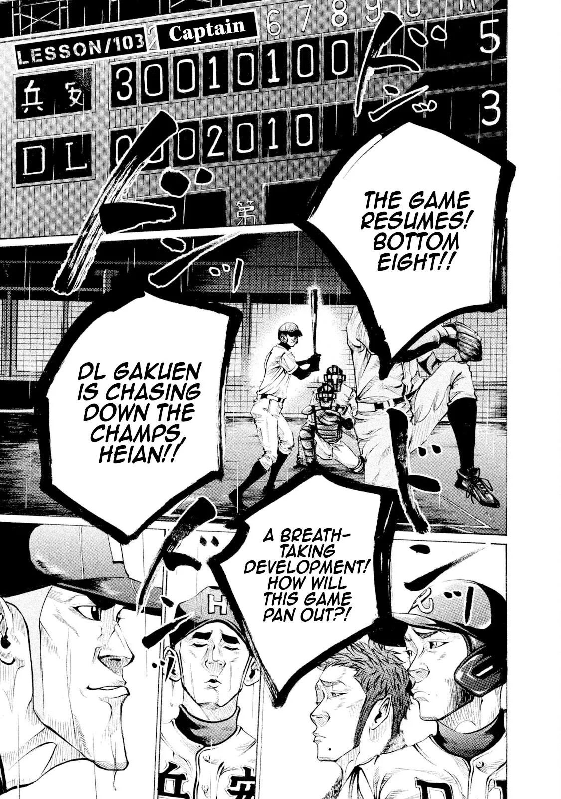 Read Battle Studies Manga Online