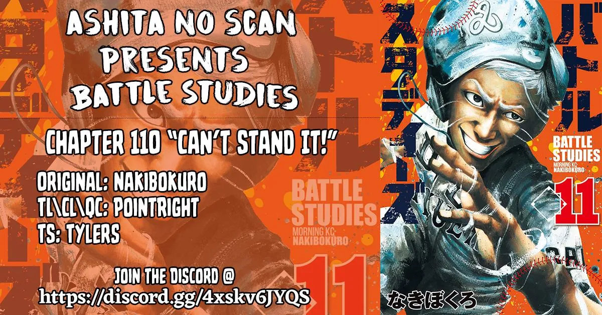 Read Battle Studies Manga Online