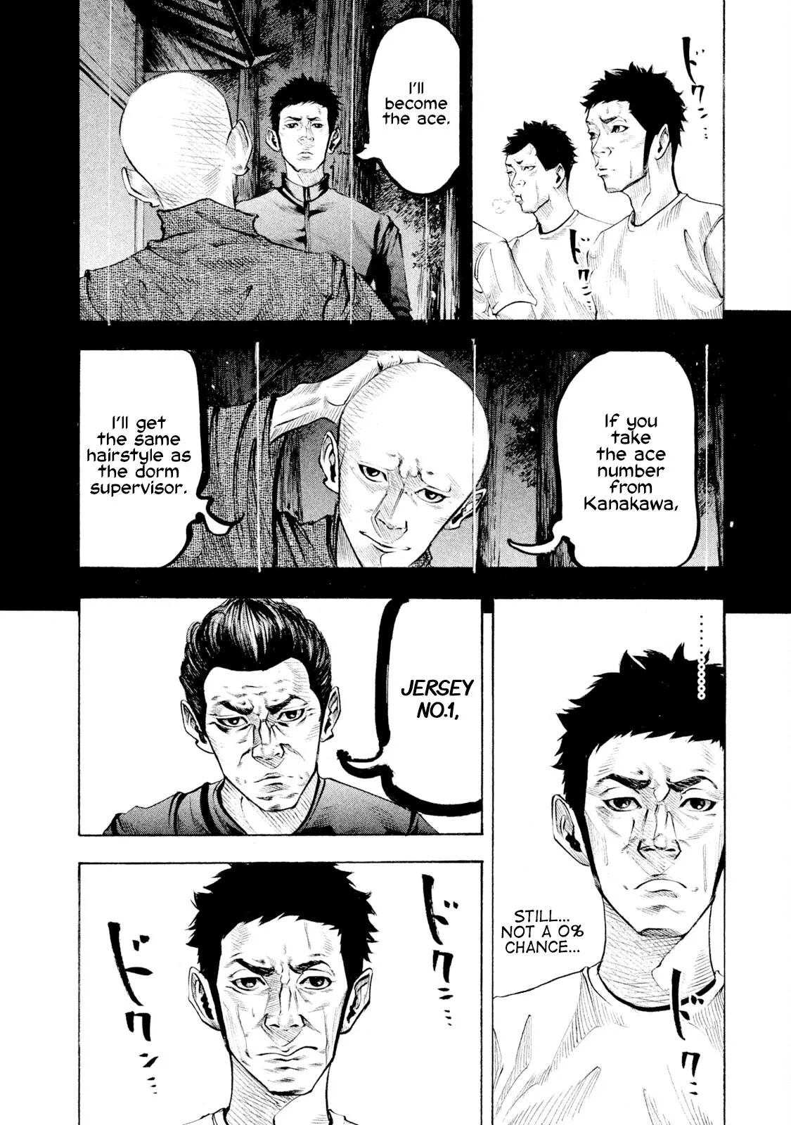 Read Battle Studies Manga Online