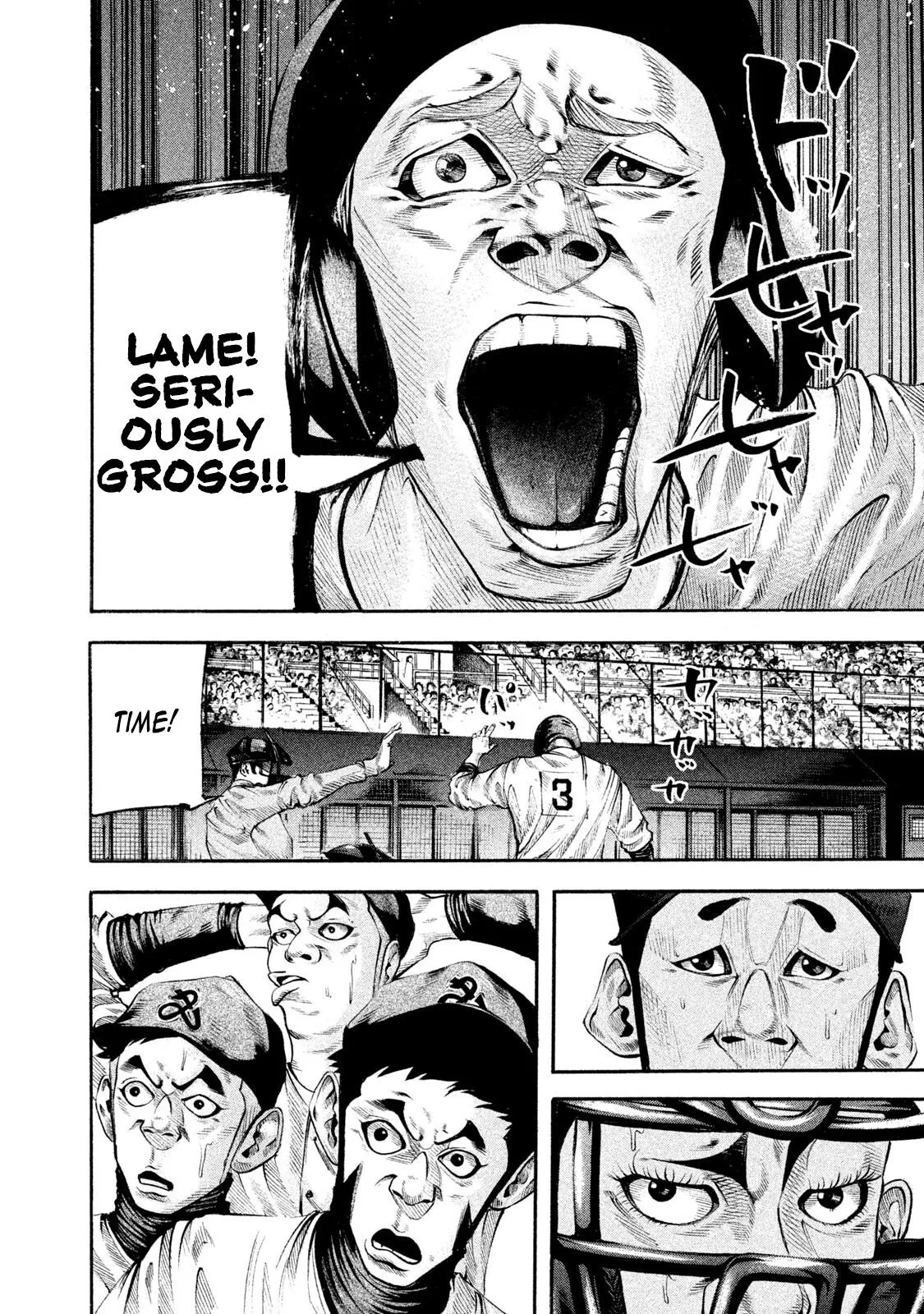 Read Battle Studies Manga Online