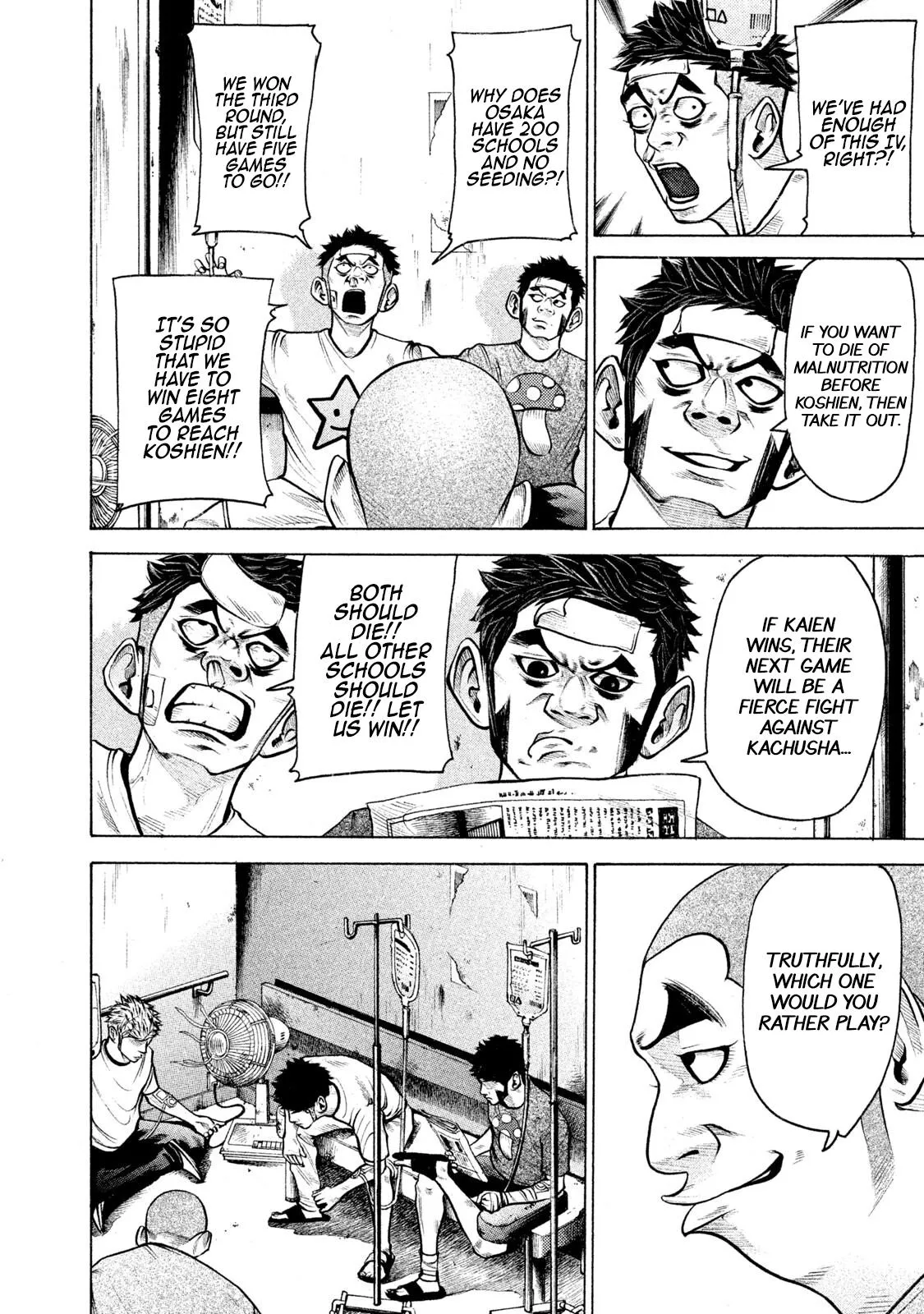 Read Battle Studies Manga Online