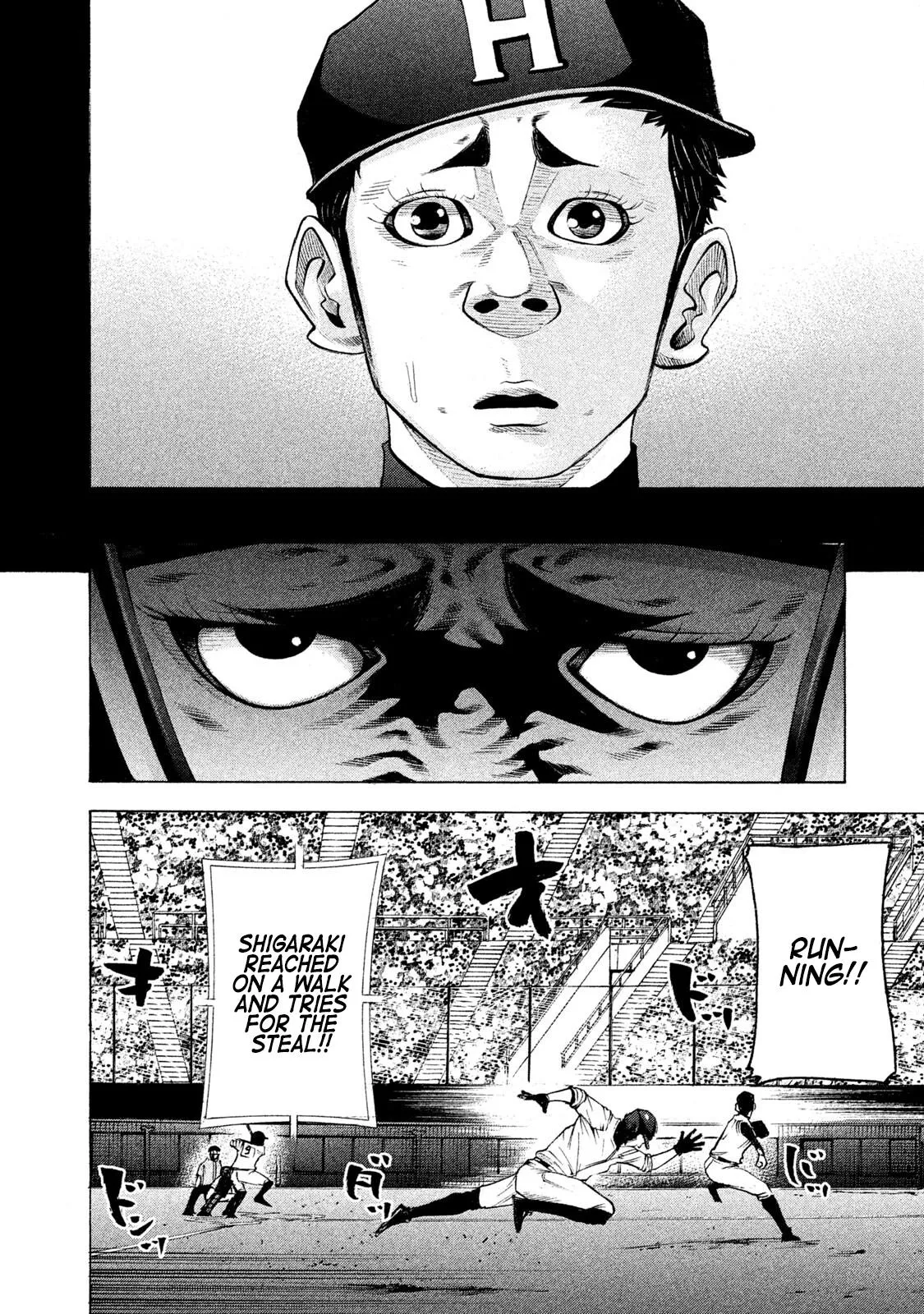 Read Battle Studies Manga Online