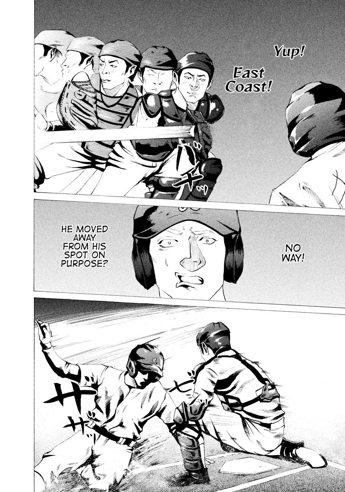 Read Battle Studies Manga Online