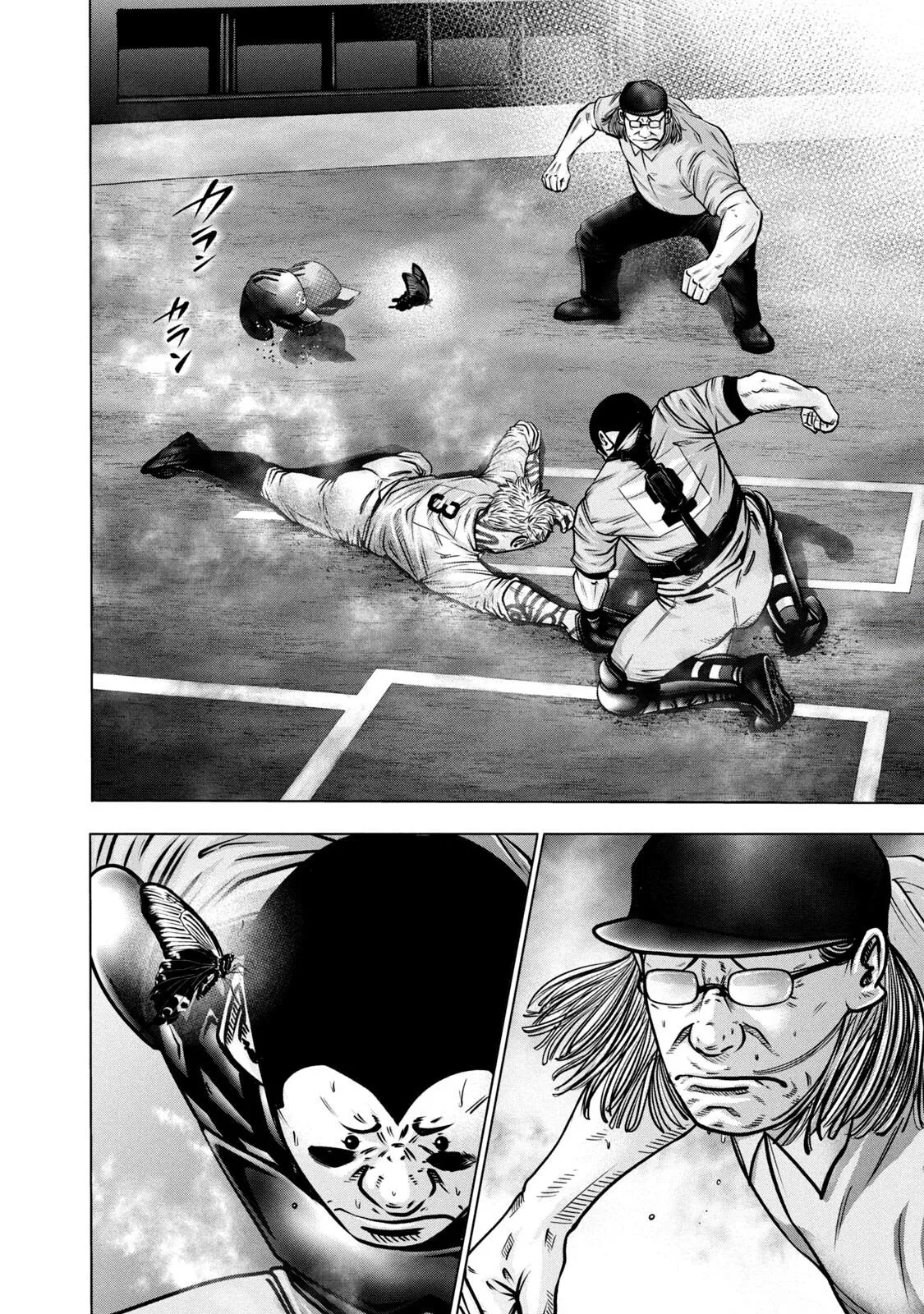 Read Battle Studies Manga Online