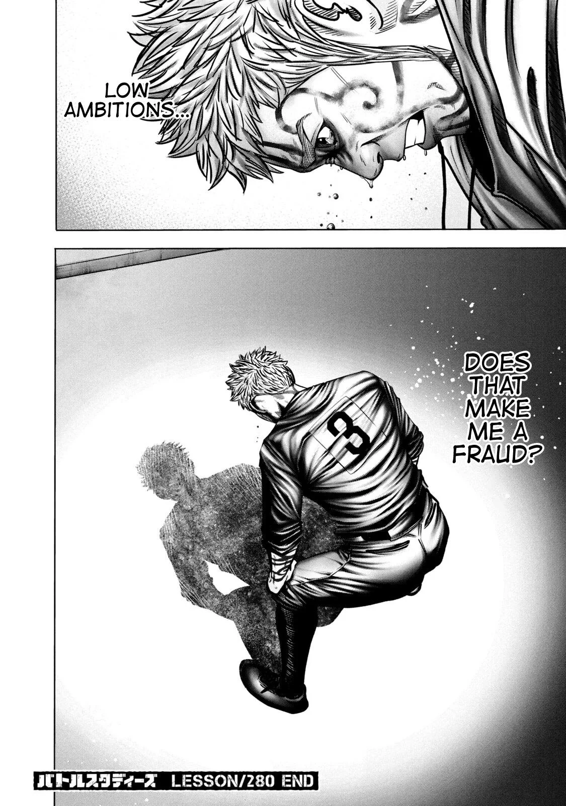 Read Battle Studies Manga Online
