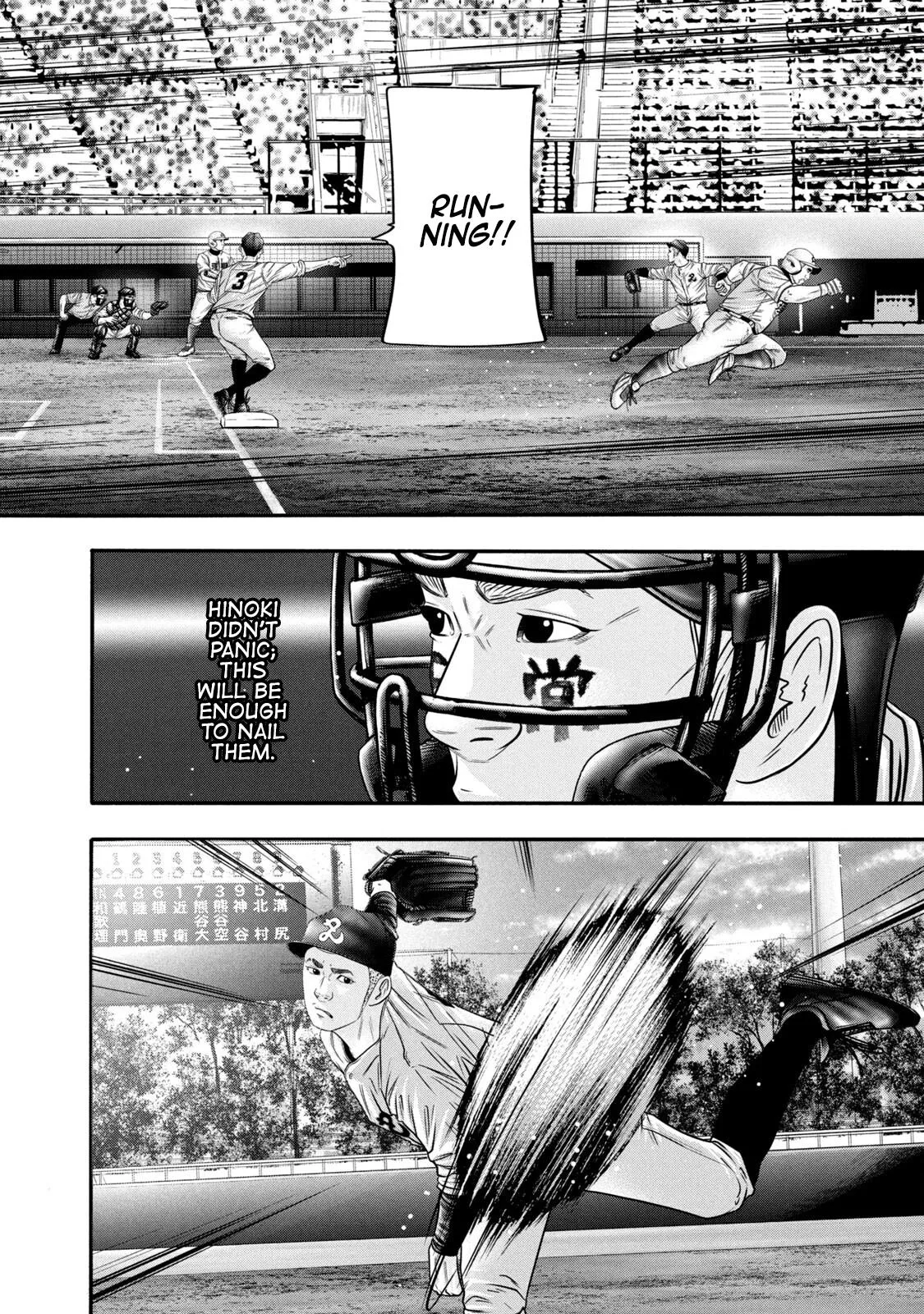 Read Battle Studies Manga Online