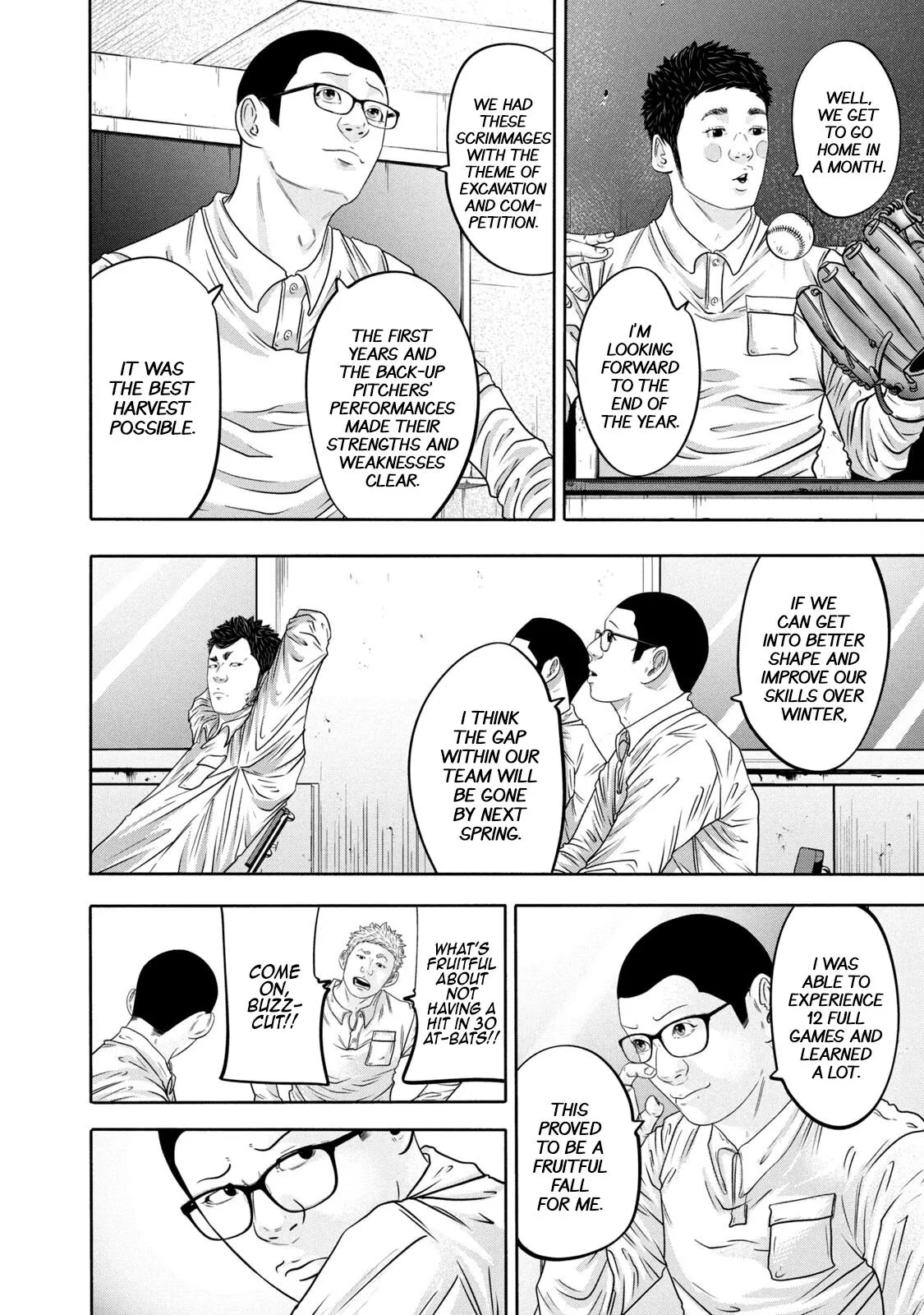 Read Battle Studies Manga Online