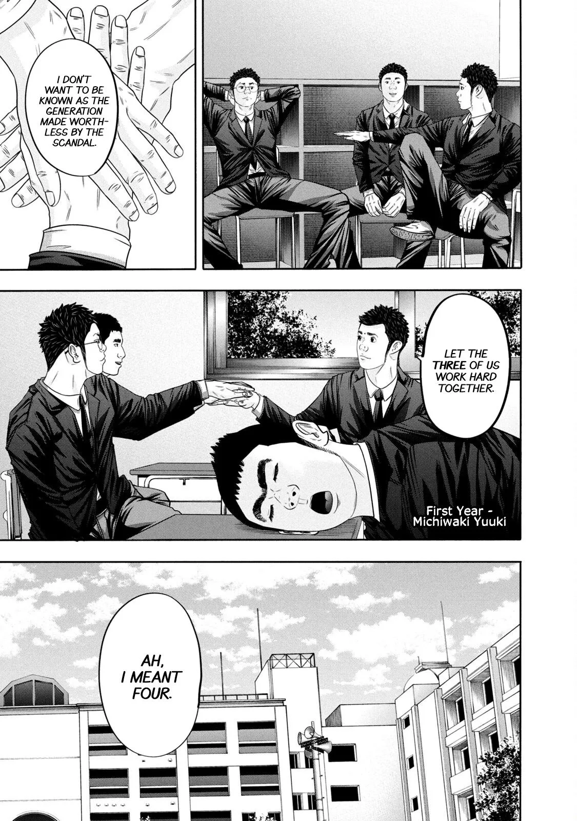 Read Battle Studies Manga Online